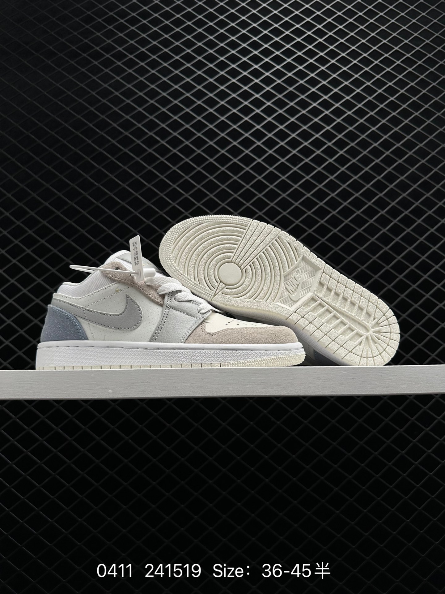 Nike Air Jordan 1 Low